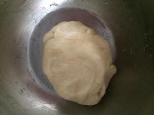 紫薯酥饼的做法 步骤1