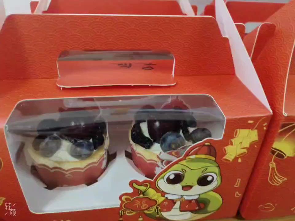 戚风小纸杯蛋糕