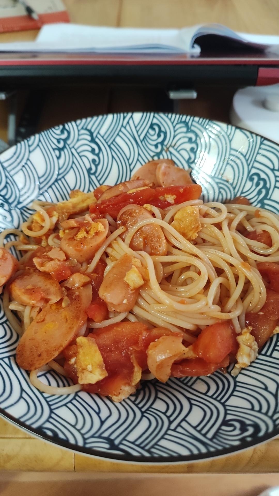 番茄炒蛋意面