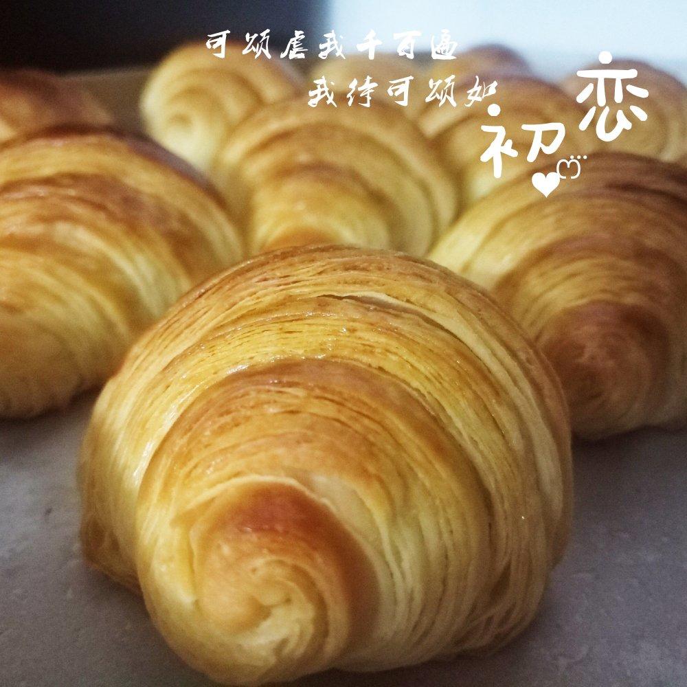 可颂（直接法版练手配方）