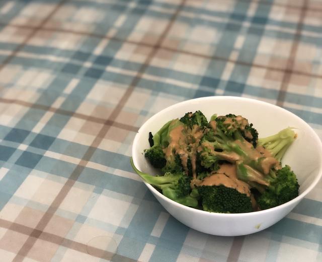 万能开胃蔬菜麻麻佐酱|(Tingly peanut butter sauce) 万能开胃蔬菜麻麻佐酱|(Tingly peanut butter sauce)