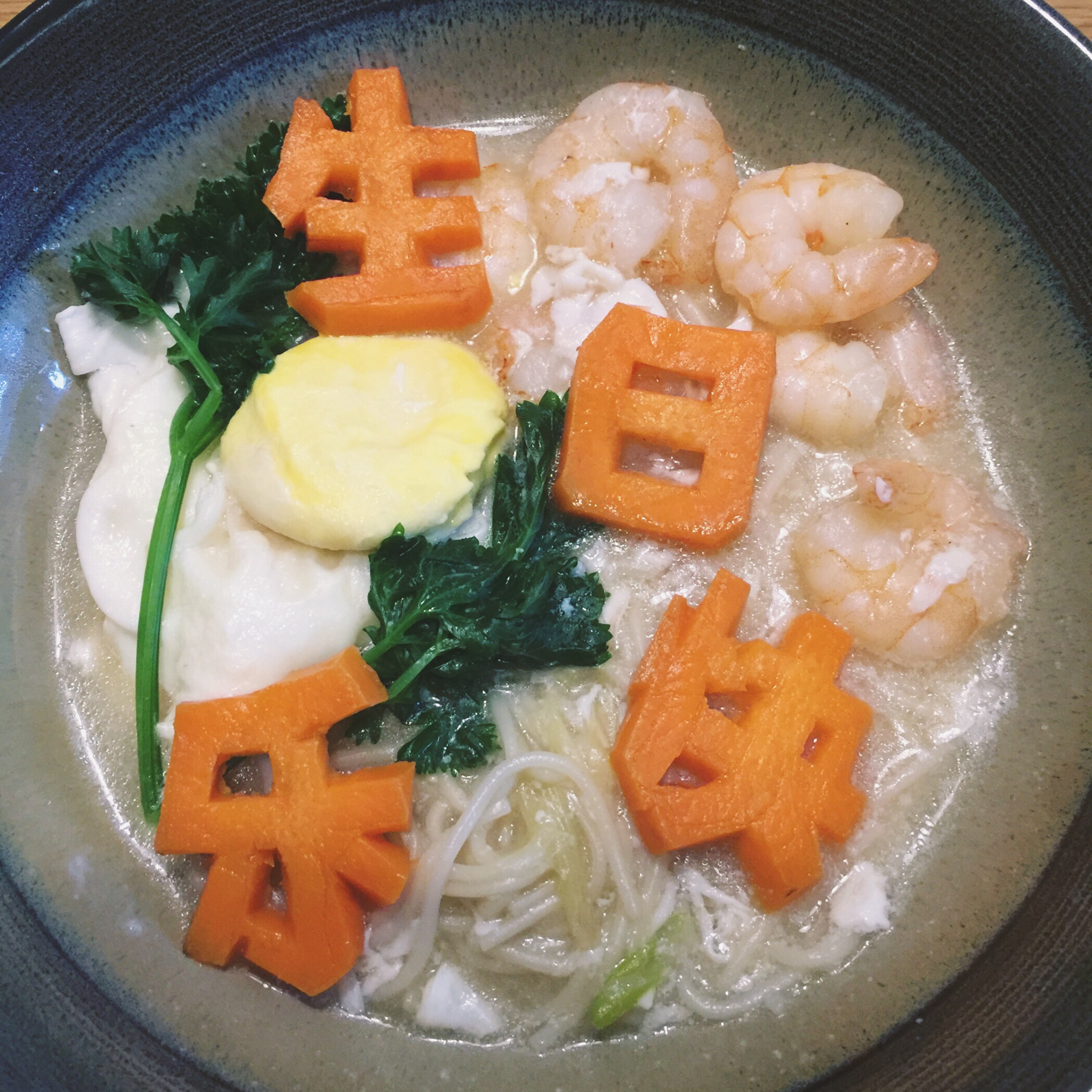 王小厨不寂寞做的长寿面