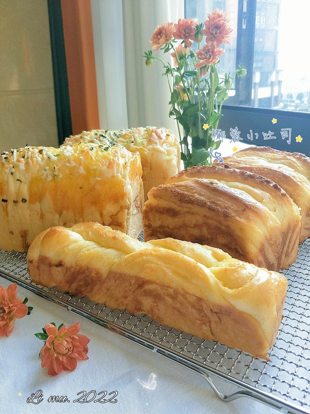 肉松吐司【超多料香爆马苏里拉】