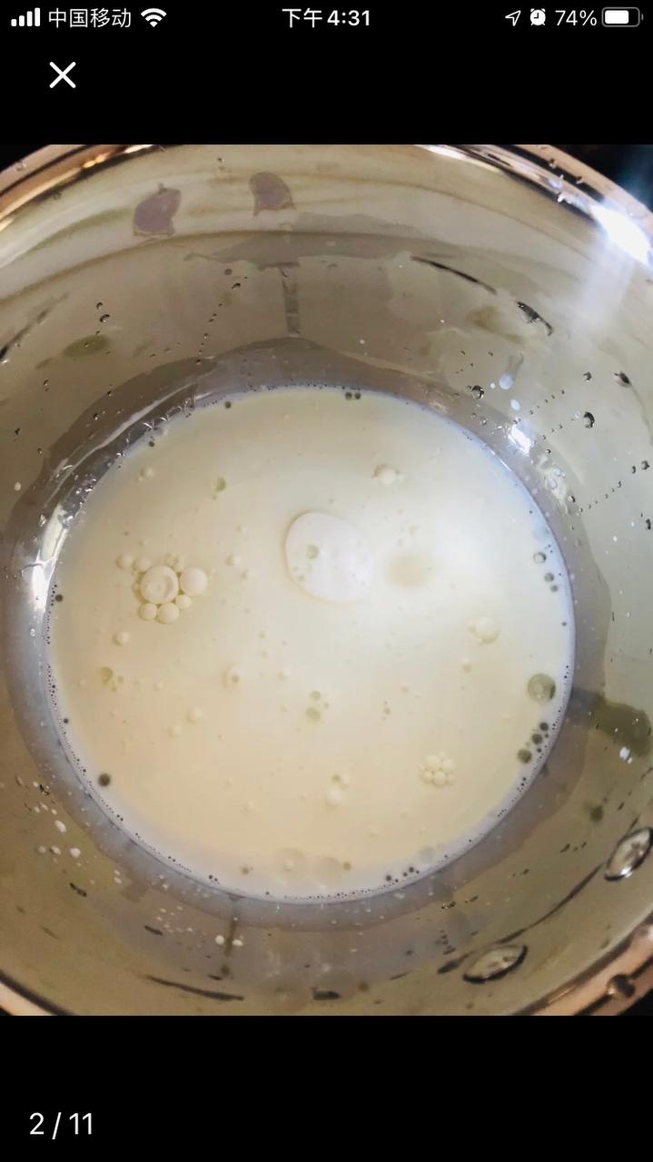 纯奶手撕吐司的做法 步骤1