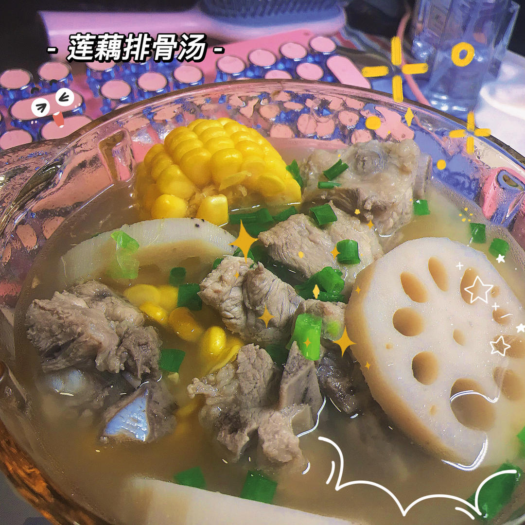 湖北特色汤 | 莲藕排骨汤