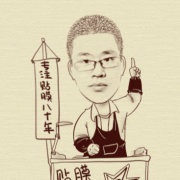 Mr_于爱强