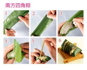 学习包粽子的做法 步骤20