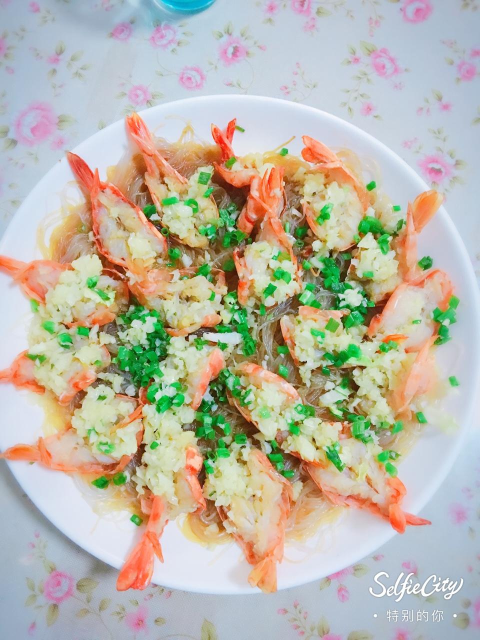 蒜蓉粉丝蒸大虾