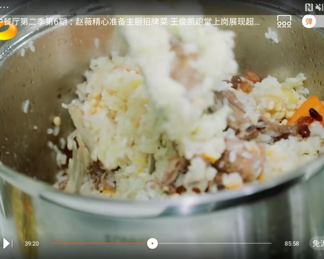 【中餐厅】手抓羊肉饭