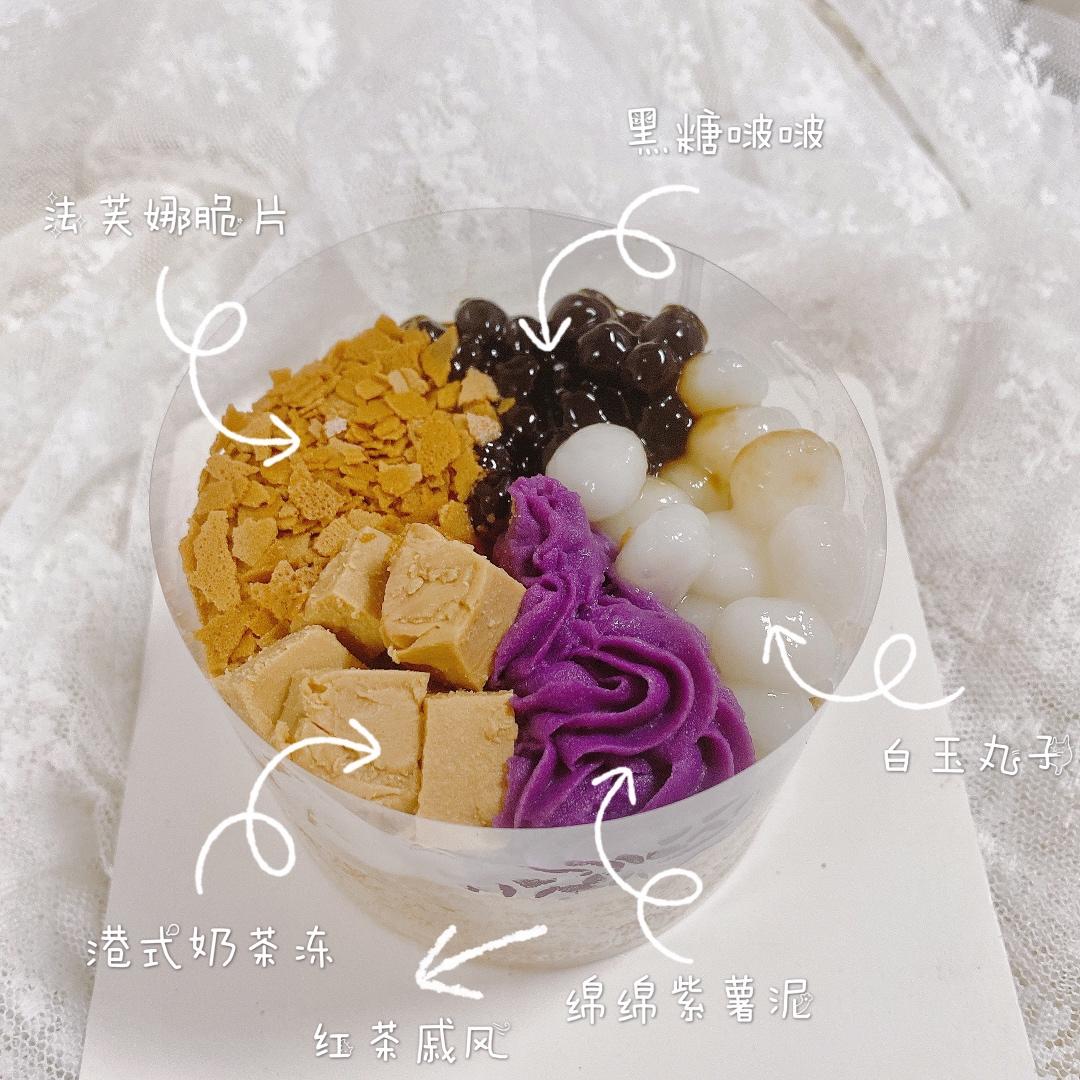 五福红茶蛋糕盒