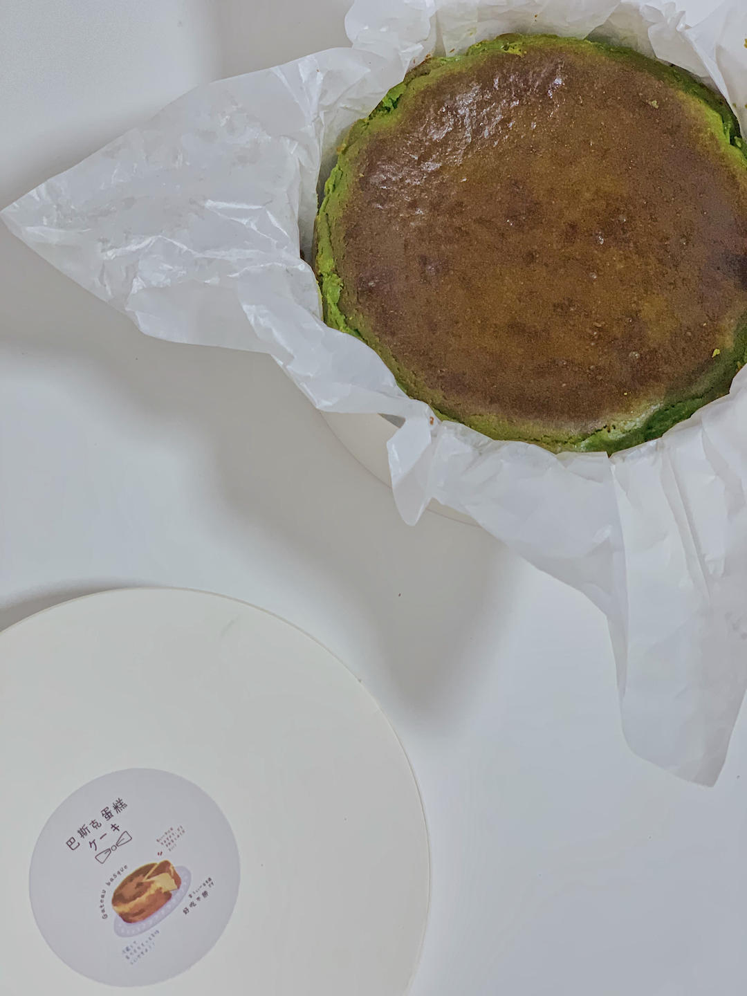 熊，做了就吃！