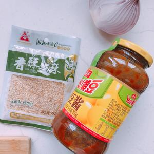 牛肉酱 消耗牛肉沫【下饭神器】简单快手三十分钟搞定的做法 步骤2