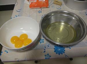 核桃红枣蛋糕（戚风松软版）的做法 步骤1