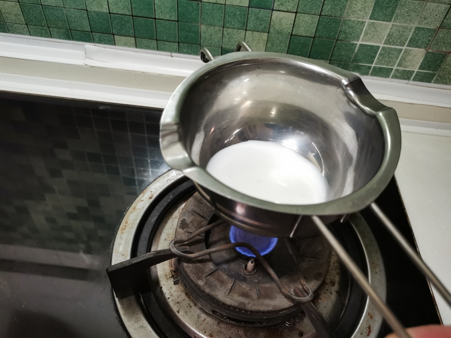 红茶全麦吐司                    一次发酵的做法 步骤1