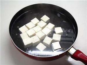外焦里嫩好吃无比的——焦溜豆腐的做法 步骤3