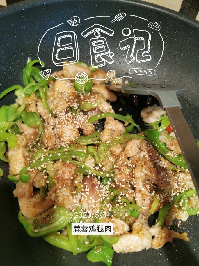 吃不够的蒜香鸡腿