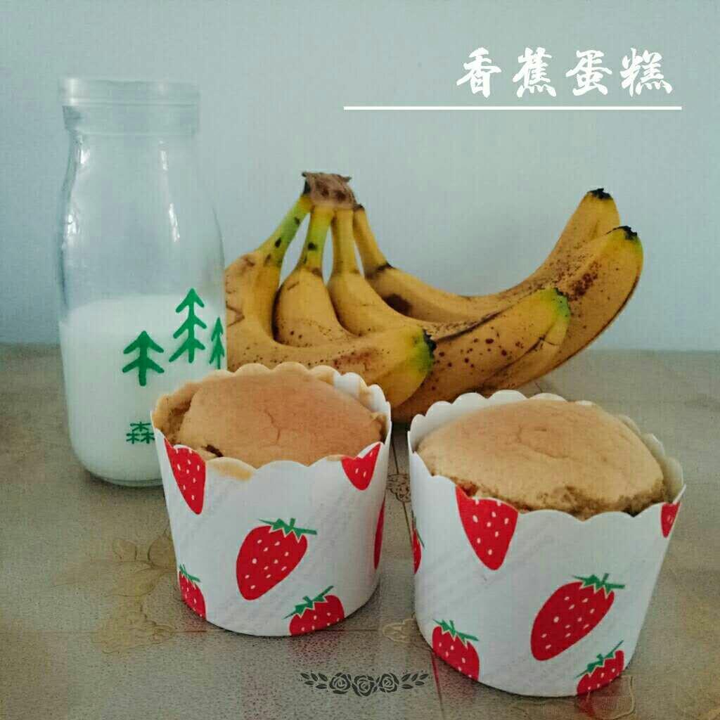 枣泥红糖戚风（三种口味）