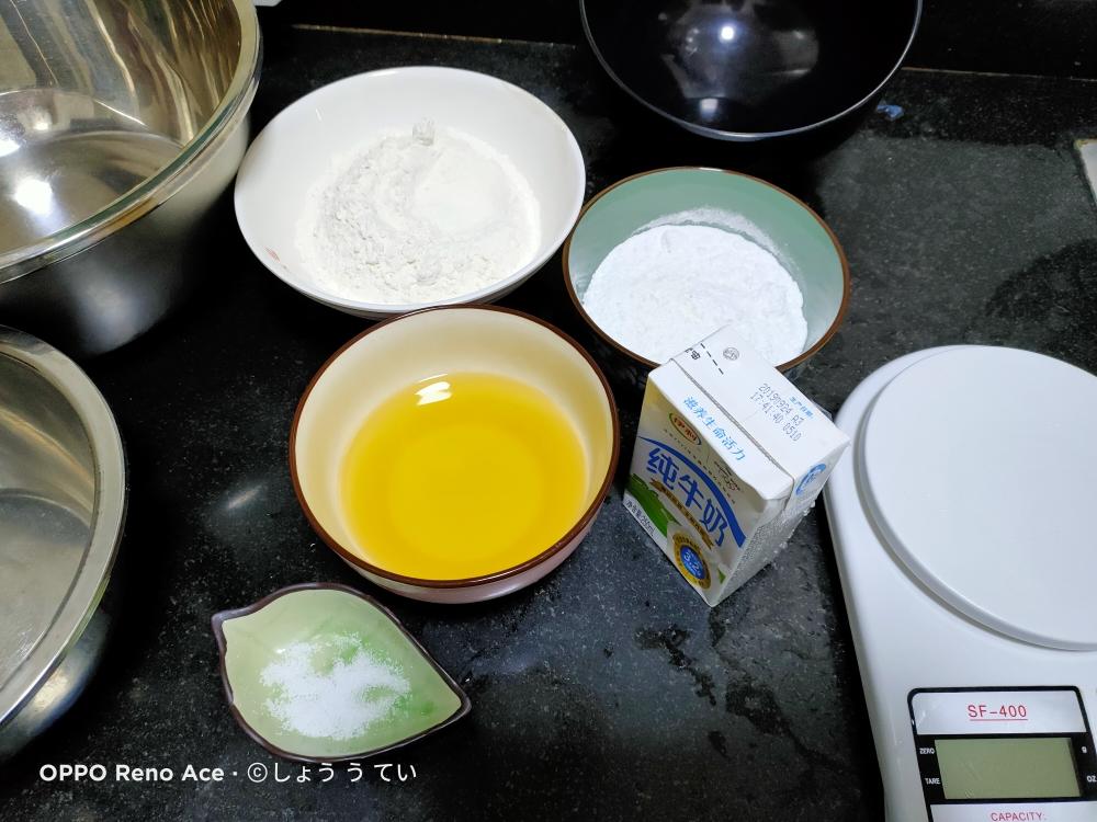 纯奶手撕吐司的做法 步骤1