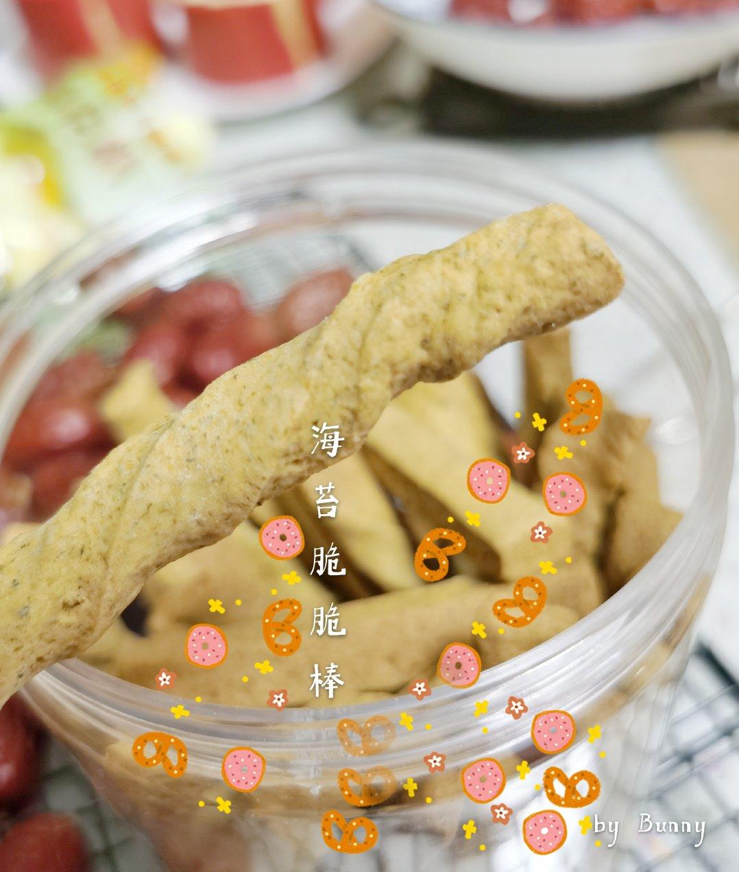 《Tinrry+》香酥松脆的海苔苏打饼干棒