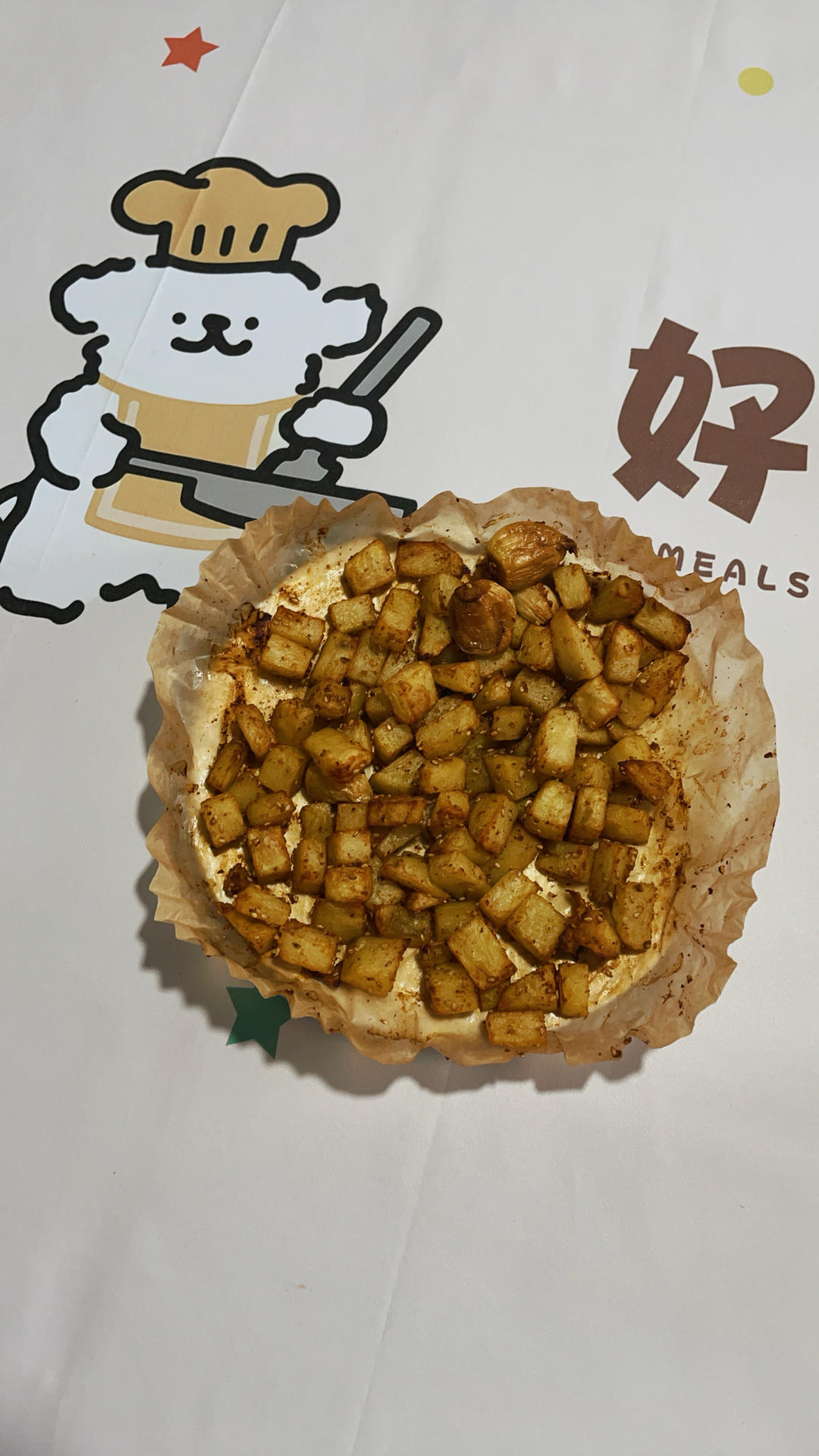 空气炸锅版烤薯角（烤土豆）