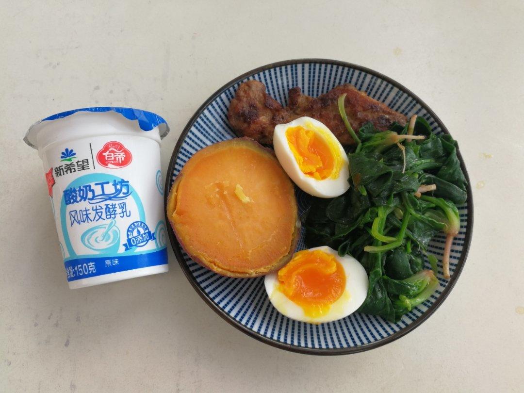 减肥餐