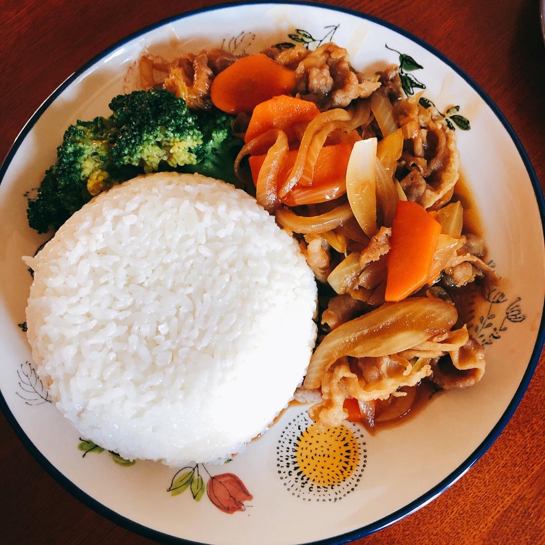 肥牛饭 比吉野家还好吃