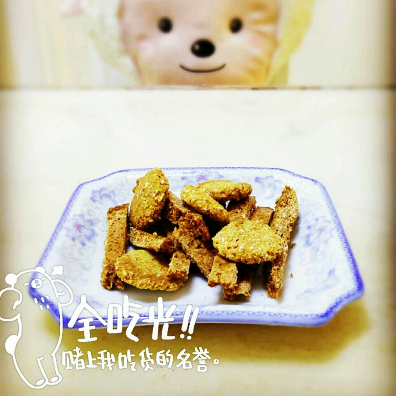 燕麦饼干