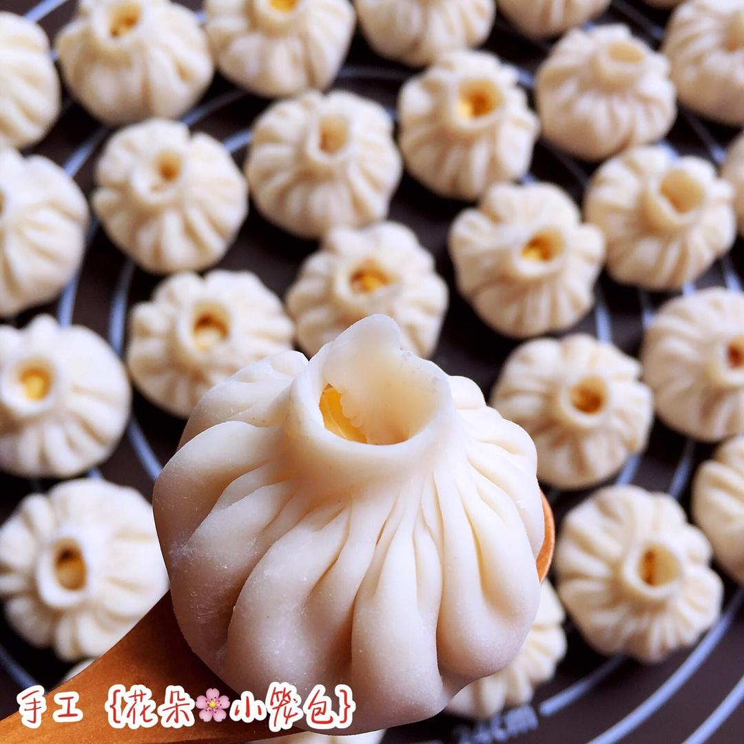 素馅小笼包（妈妈的味道）
