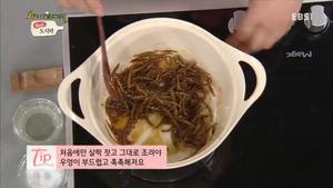 最正宗的韩国紫菜卷饭的做法 步骤6