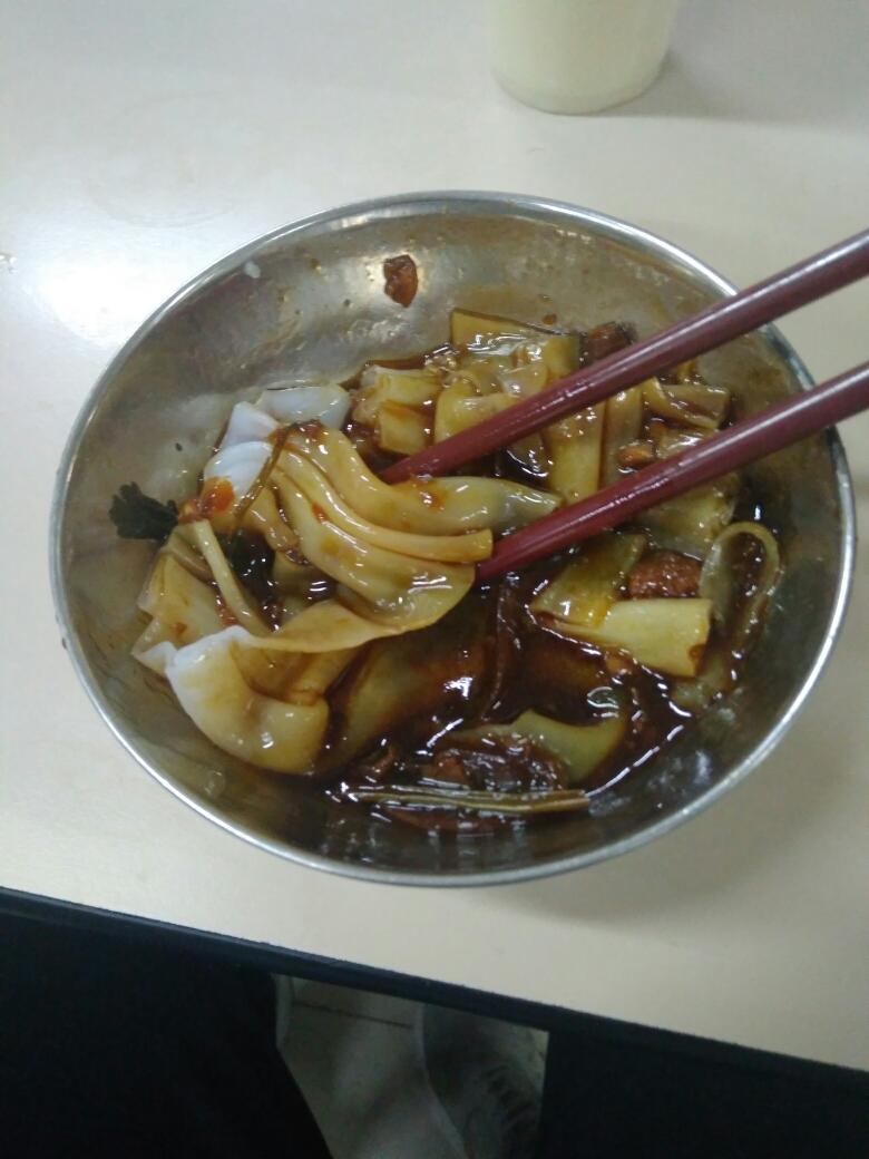 酱汁陈村粉