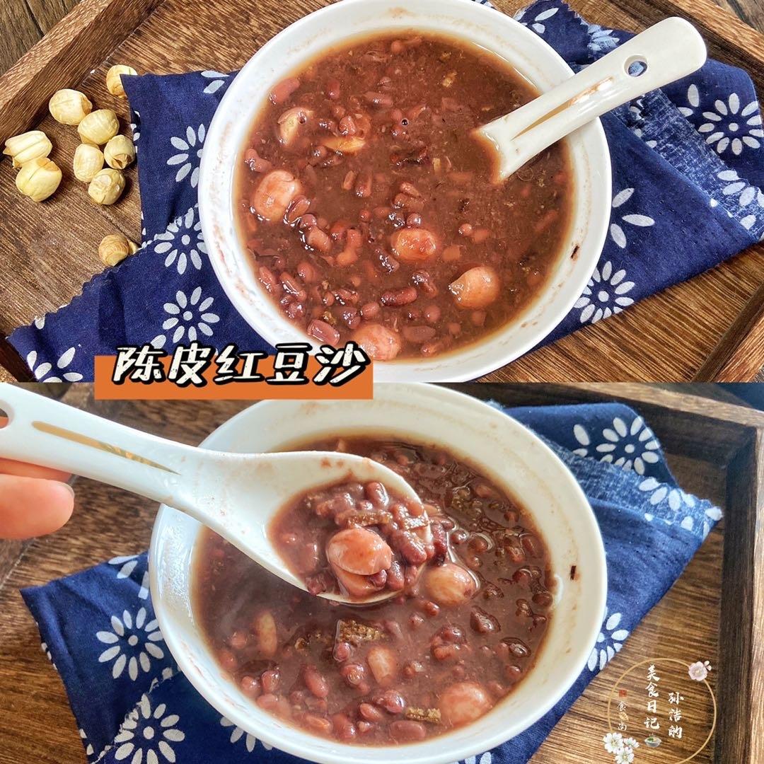 陈皮红豆沙的做法
