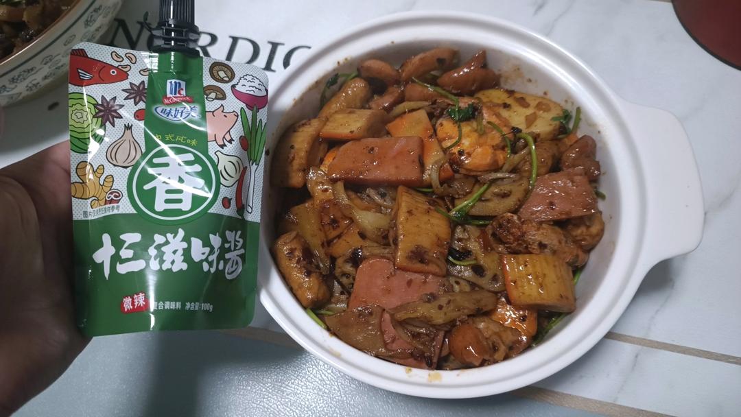 十三香鸡翅焖虾