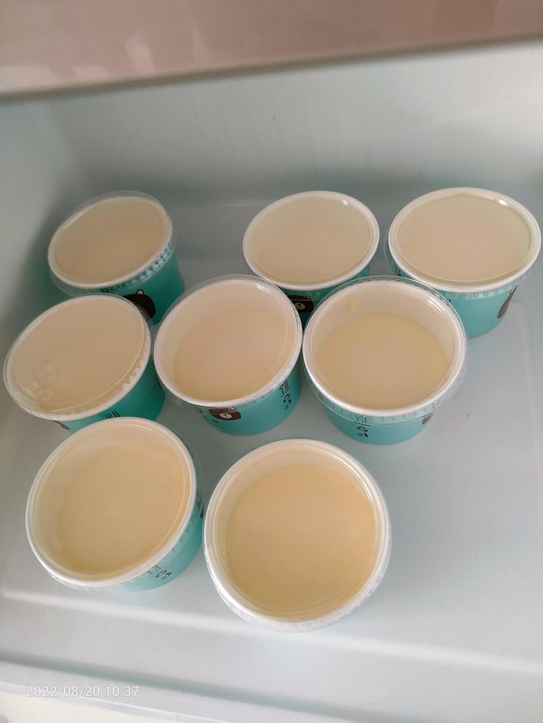 秒杀哈根达斯无冰渣冰激凌