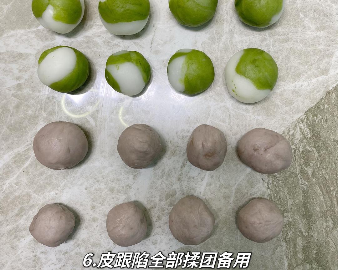 零难度零失败冰皮月饼的做法 步骤6