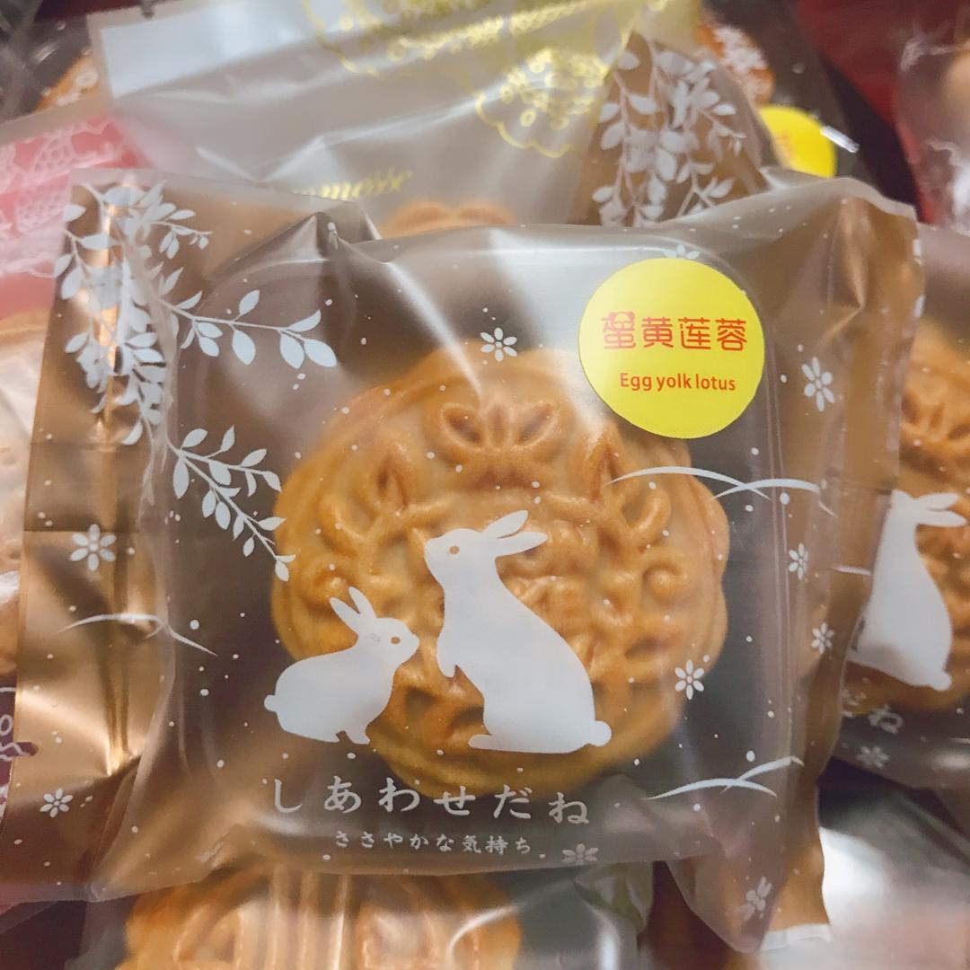 《Tinrry下午茶》教你做广式月饼