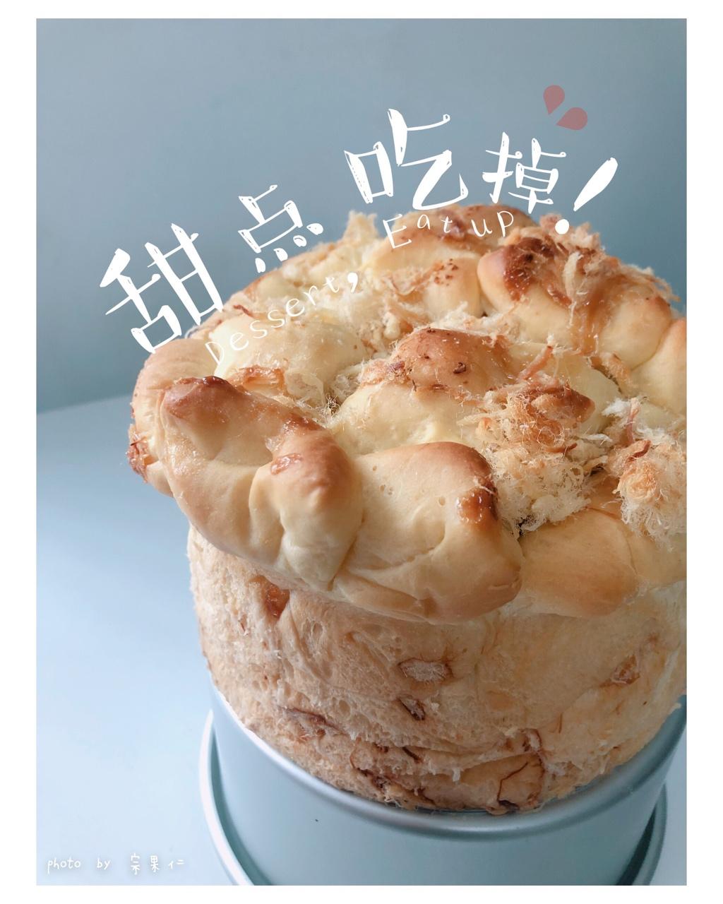 肉松手撕面包—超软会爆浆的面包哟
