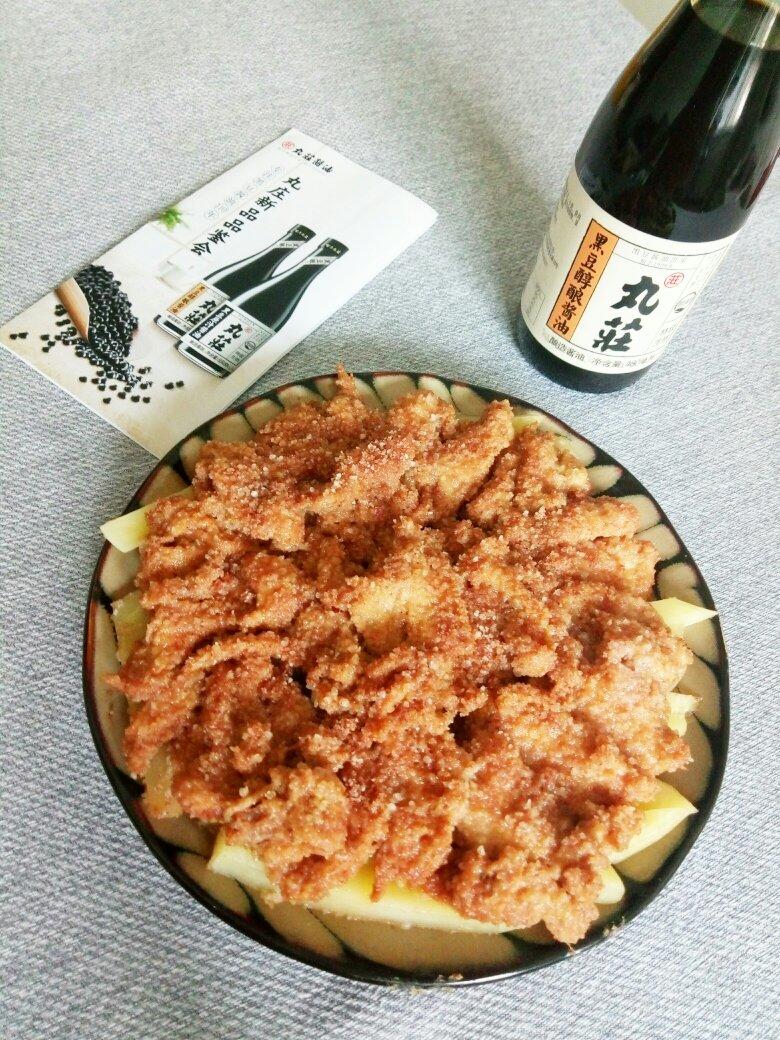 入口即化 肥而不腻的【粉蒸肉】
