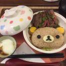 関幸栄