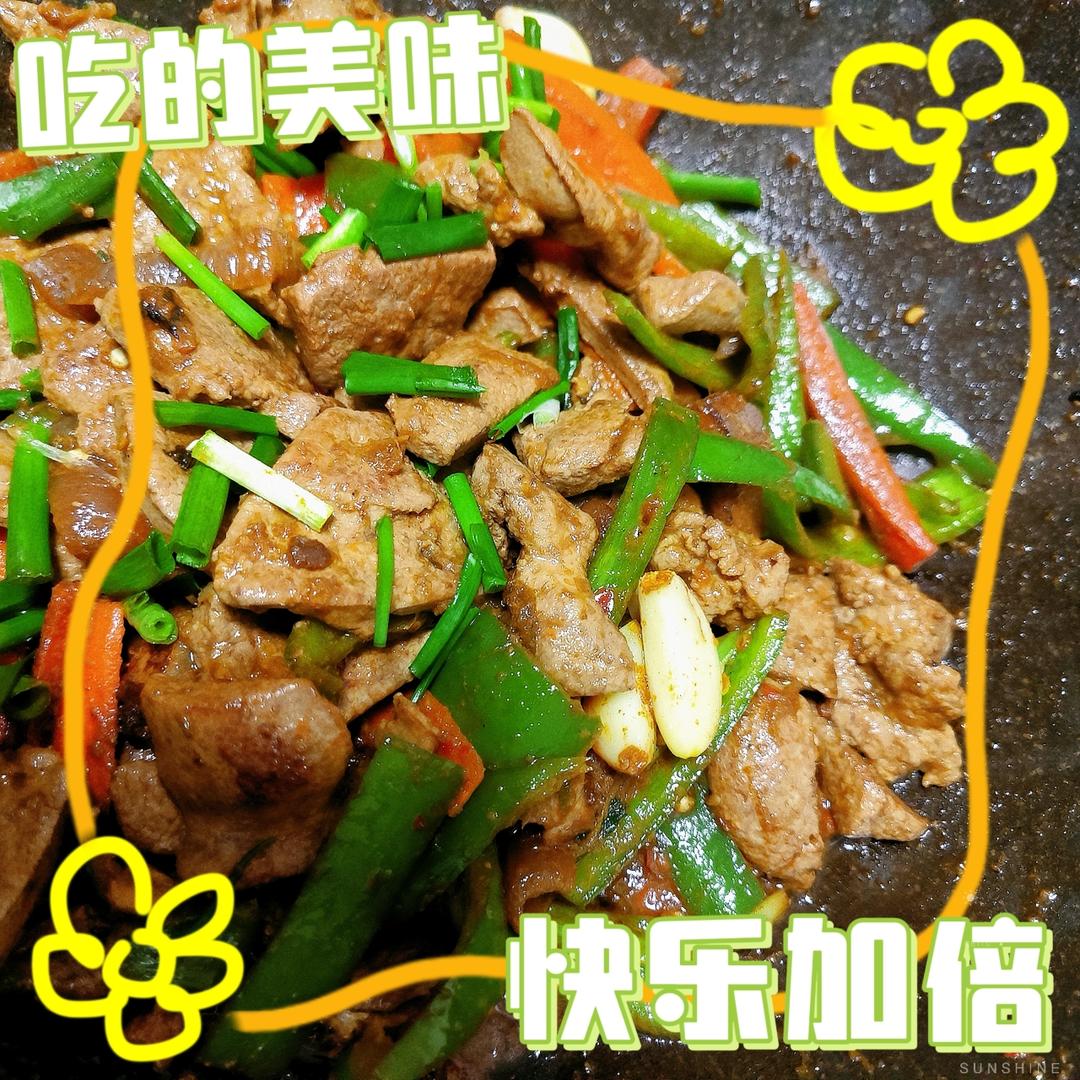 爆炒香辣猪肝