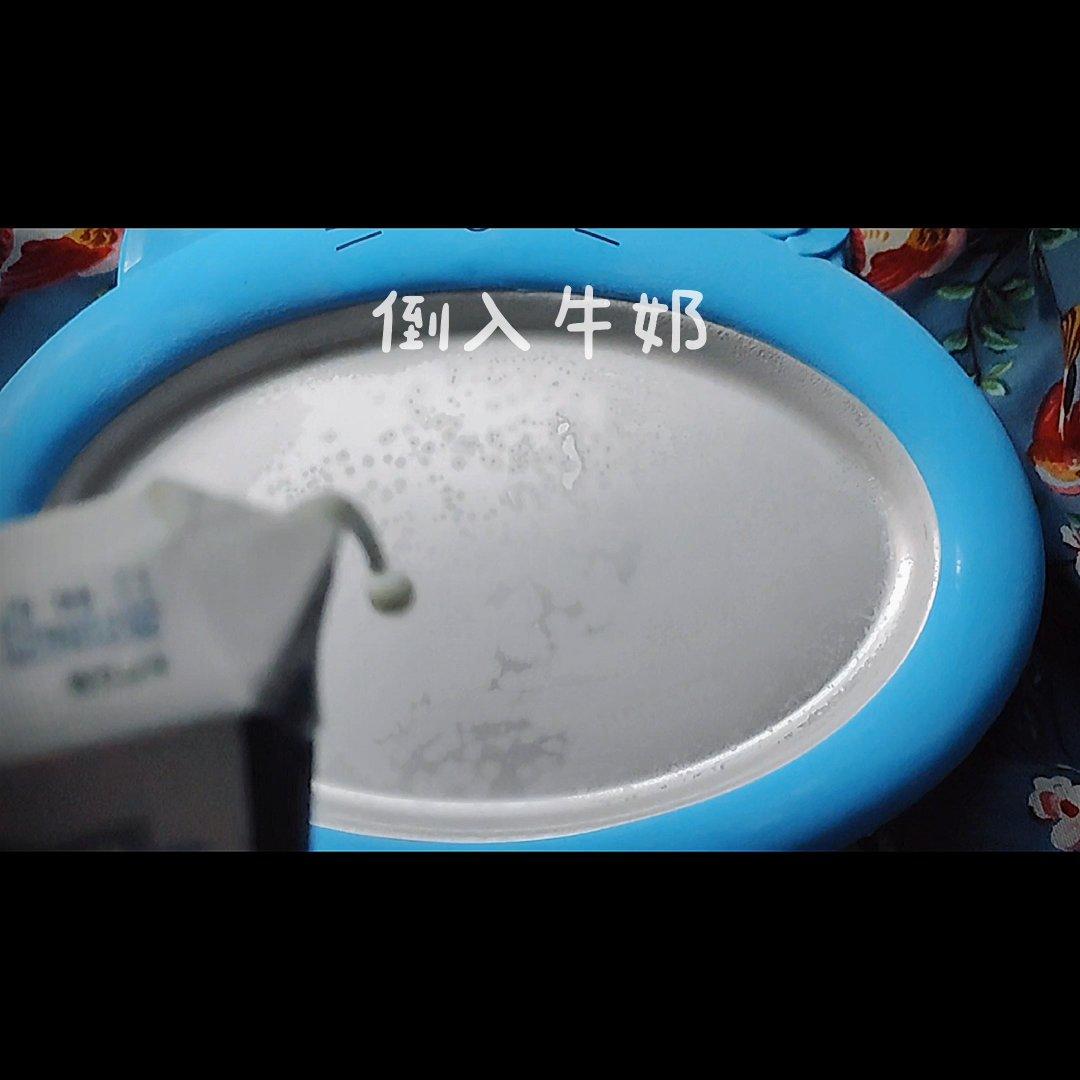 安全无添加的自制蔓越莓酸奶冰淇淋
