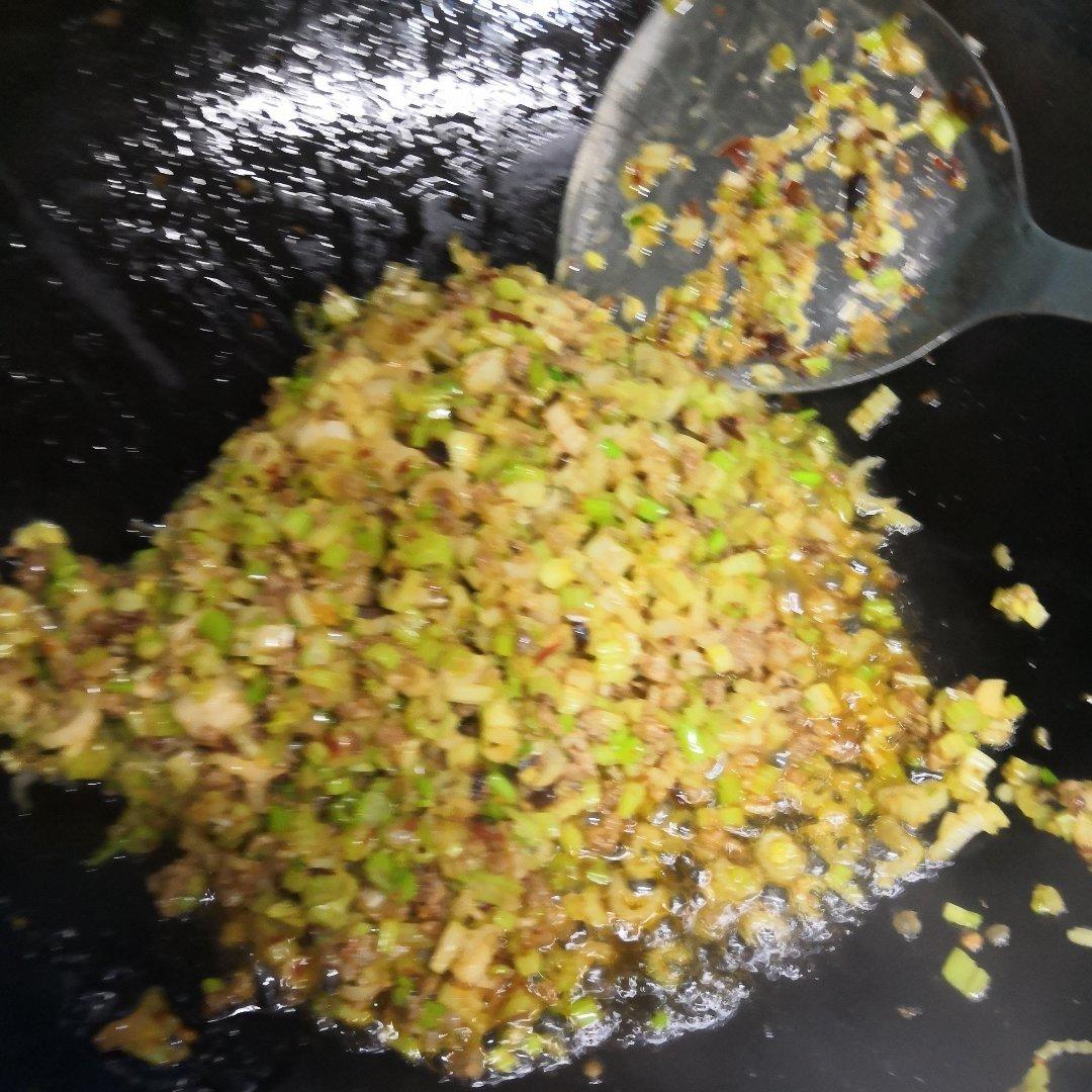 烂肉芹菜