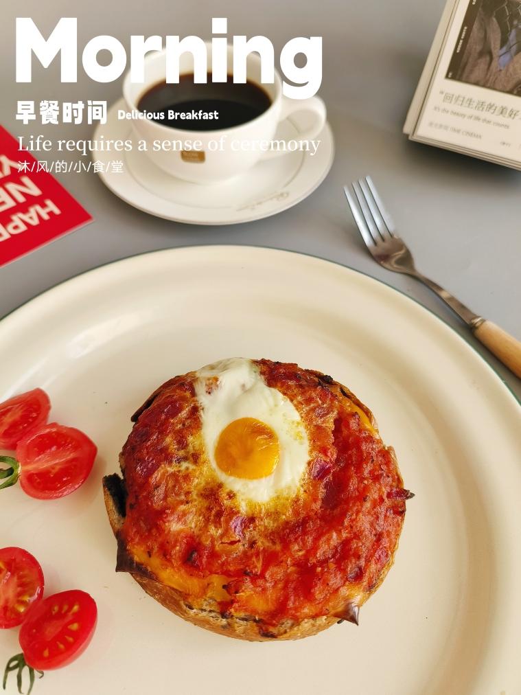 萨拉米贝果披萨（ref.蜜糖罐子1009）
