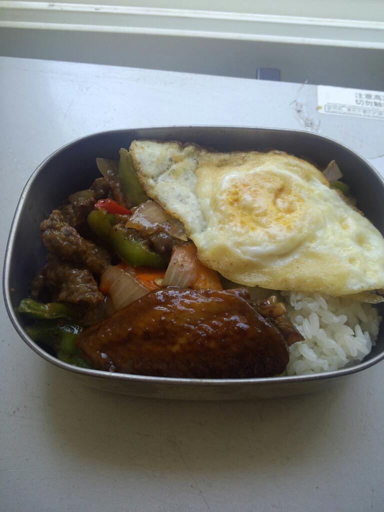 洋葱肥牛盖饭