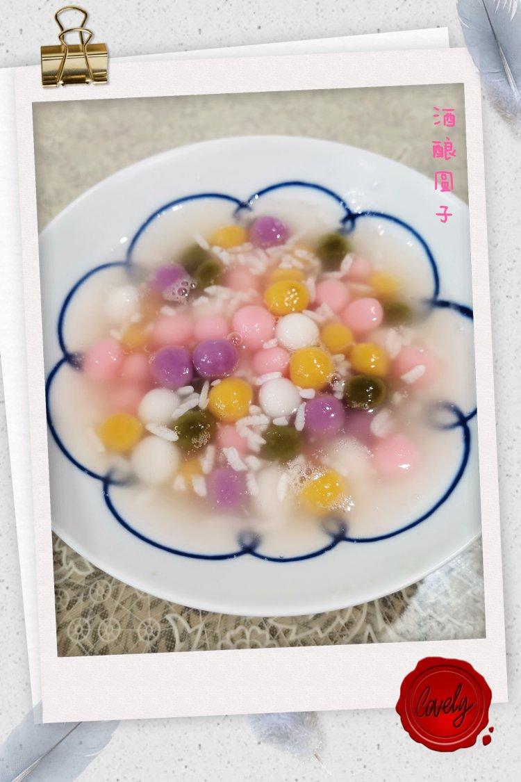 五彩小汤圆