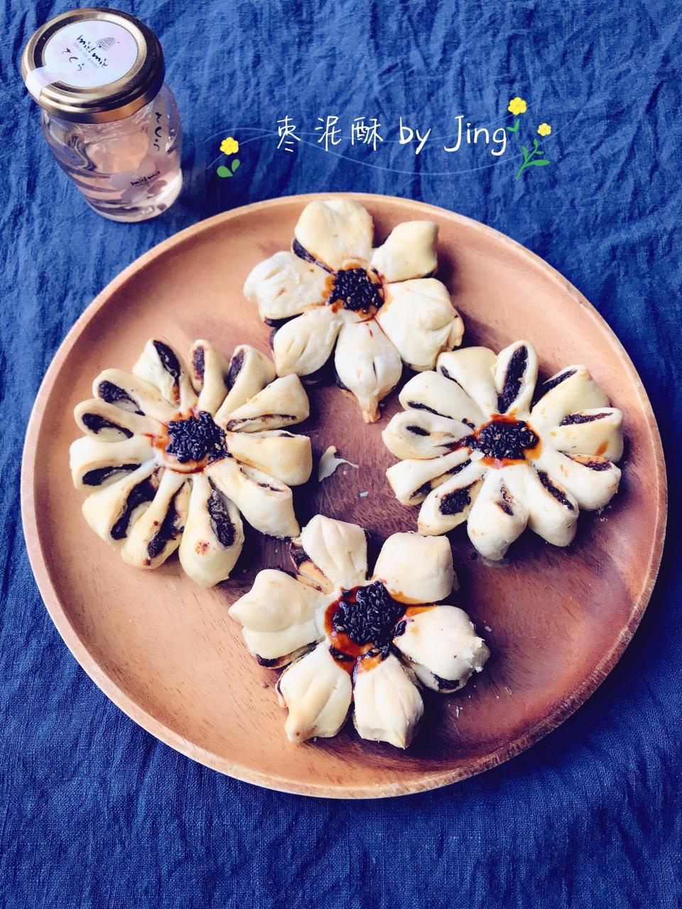 枣泥菊花酥