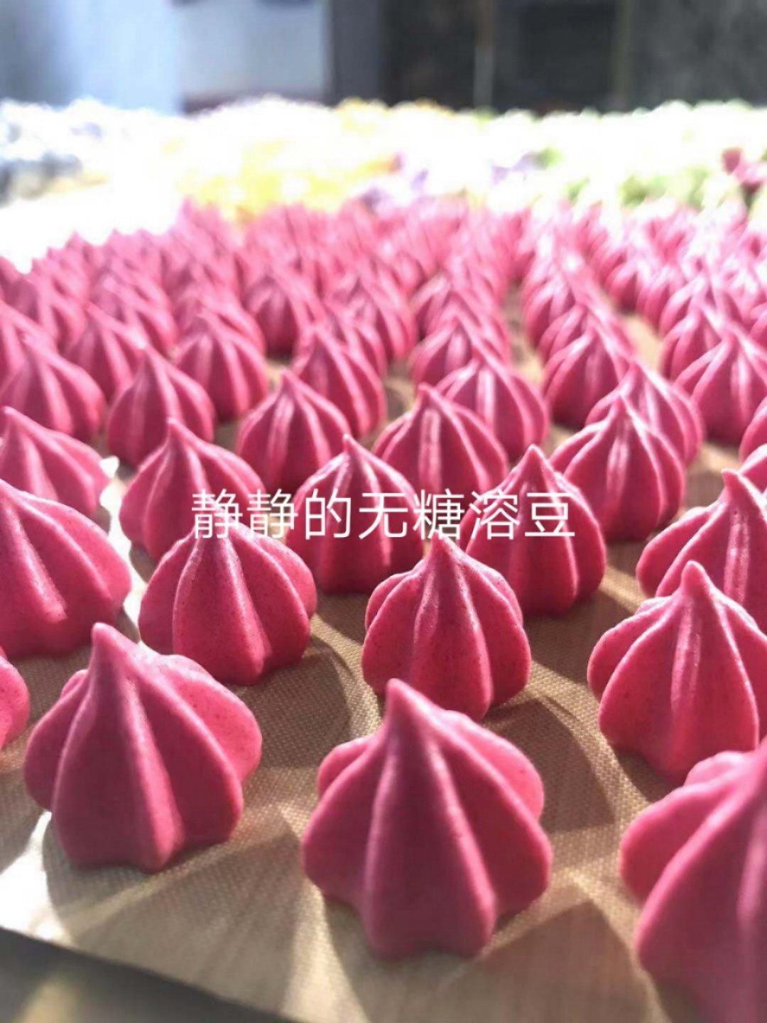 无糖溶豆 手工溶豆自制宝宝溶豆酸奶溶豆～各种水果味