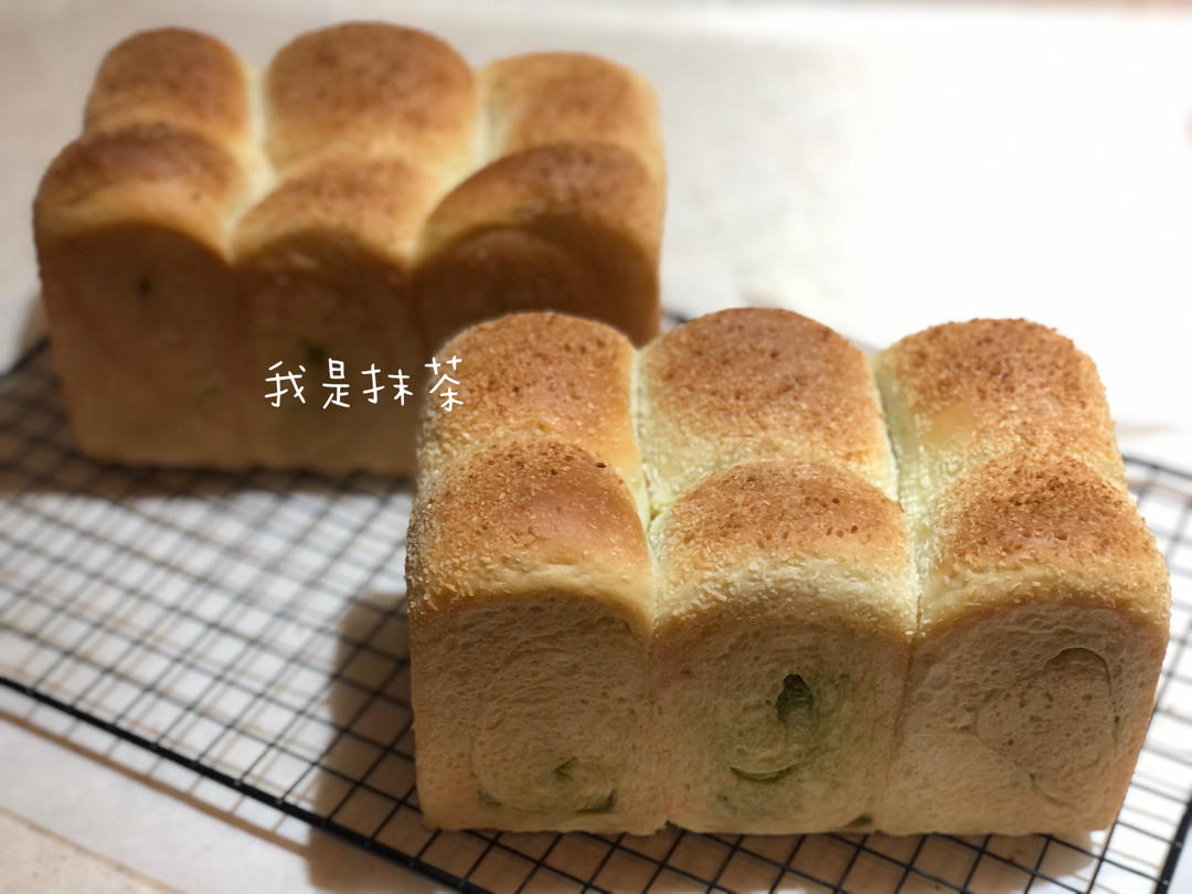 抹茶奶酥小金砖（70%中种吐司）