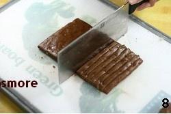 杏仁巧克力棒的做法 步骤8