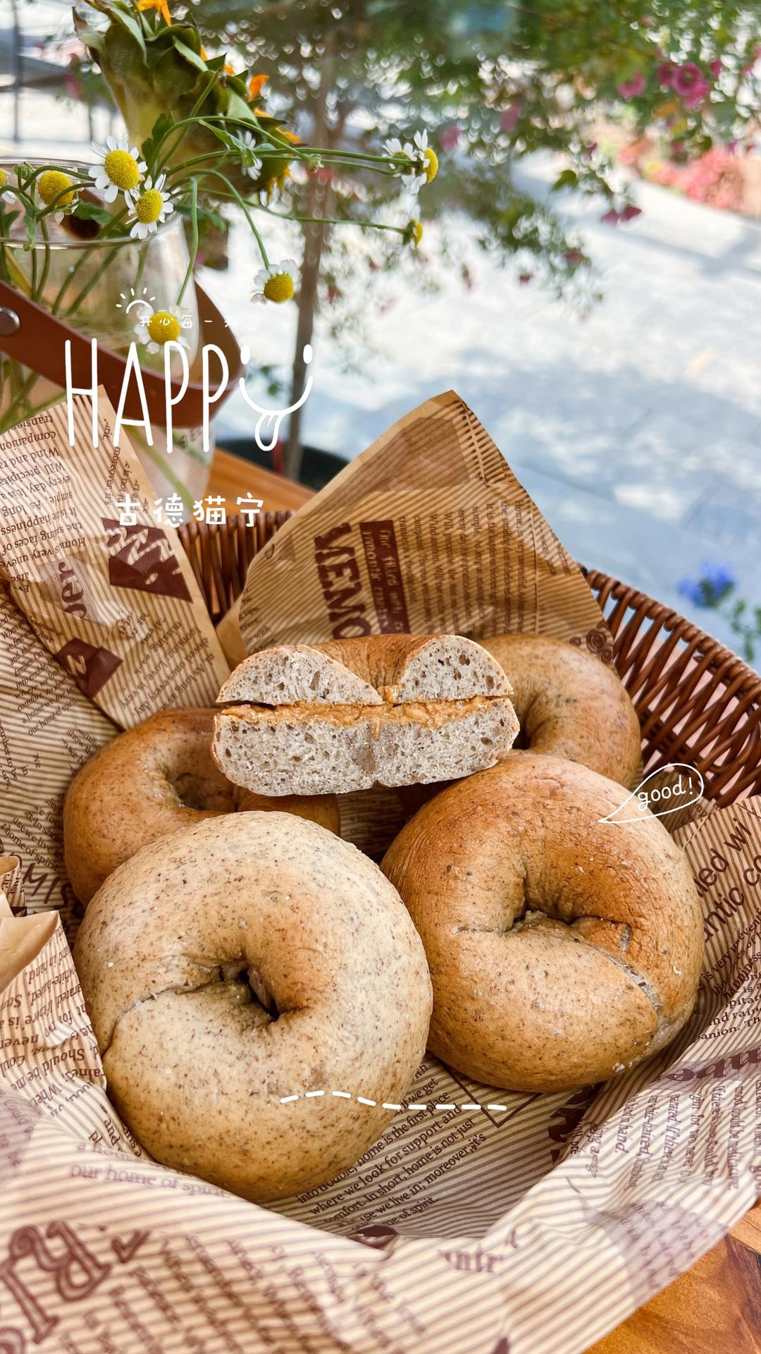 超香贝果！低卡低脂减脂必备！