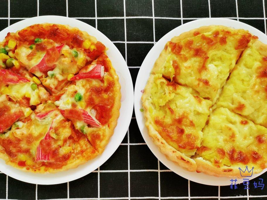 薄底Pizza，亲爱的